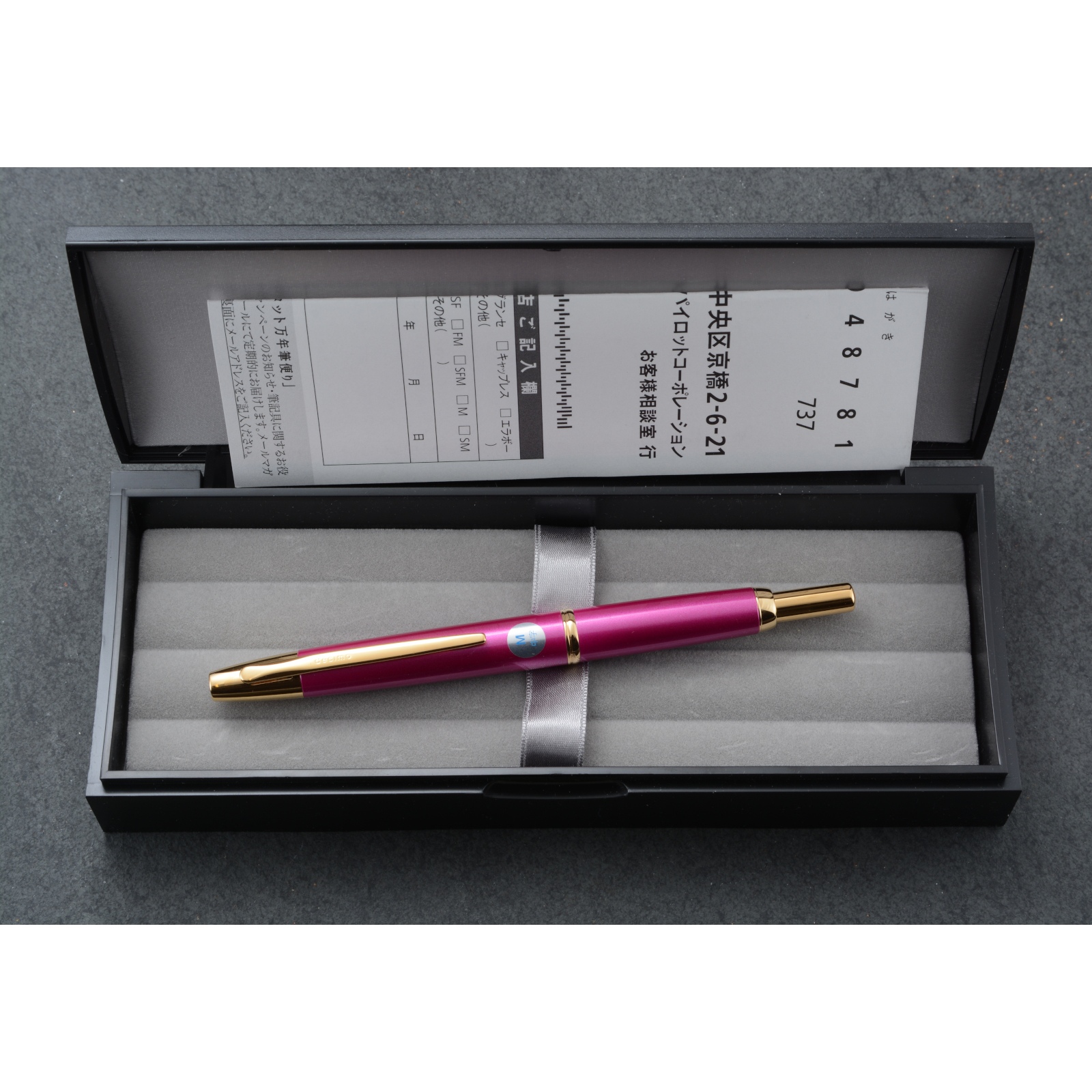 激安正規品 Pink PILOT Tourmaline CAPLESS Decimo Pen Metalic-Pink Fountain Vanishing  万年筆