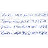 Pelikan Classic M200 Fountain Pen Golden Lapis Special Edition