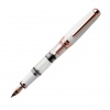 TWSBI Diamond Mini White Rose Gold II fountain pen