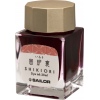 Sailor Irori 20ml